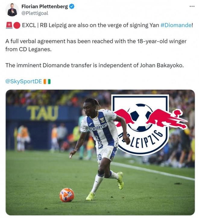 德天萊比錫簽下萊加內(nèi)斯18歲邊鋒迪奧曼德