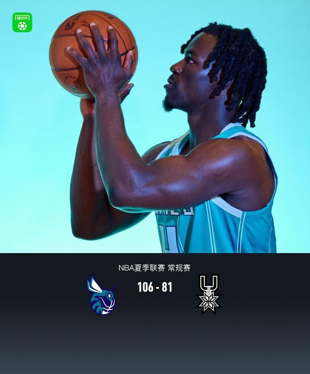 黃蜂大勝馬刺，克努佩爾、辛普森共得38分。