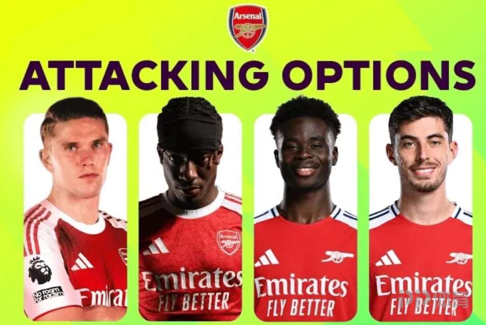 哲凱領隊！阿森納8鋒線總價近5億歐