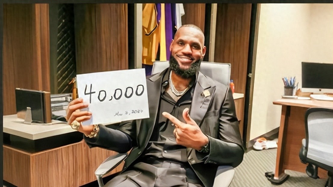 這4人敢言：想超越詹姆斯4萬分。