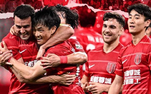 見證！成都蓉城亞冠首晉級，3-0創(chuàng)四川歷史