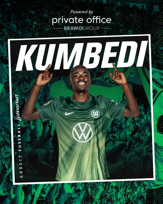 官方簽約：沃爾夫斯堡租借里昂后衛(wèi)庫姆貝迪