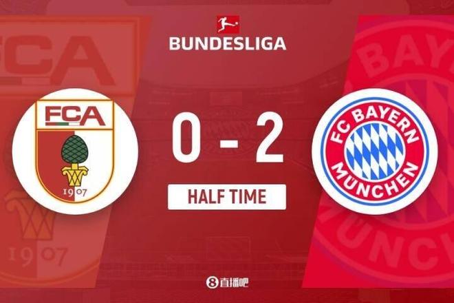 拜仁2-0奧格斯堡，半場迪亞斯破門，格納布里建功，錯失空門機(jī)會。