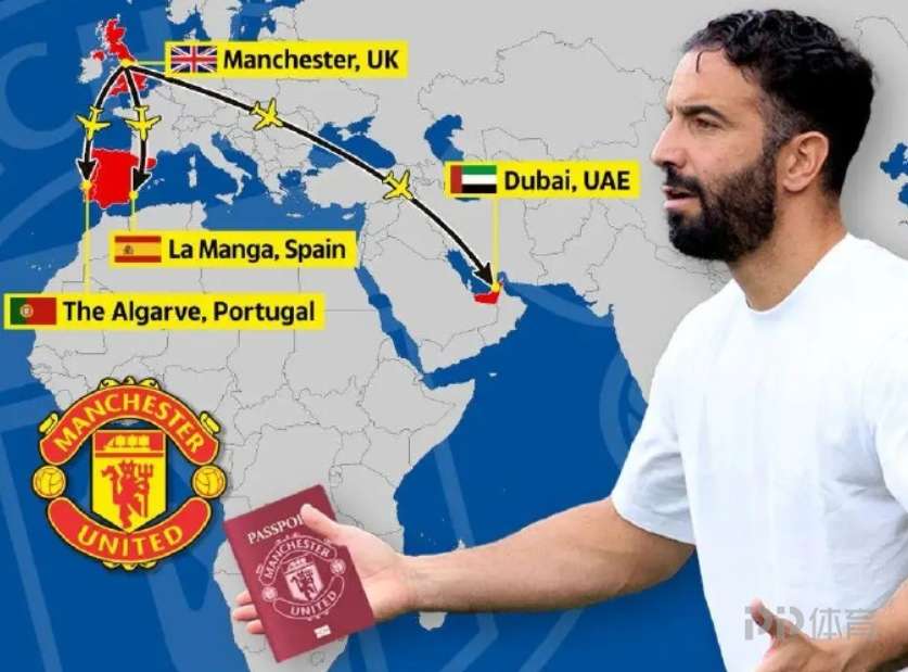 太陽報：無周中賽程，阿莫林海外集訓計劃。