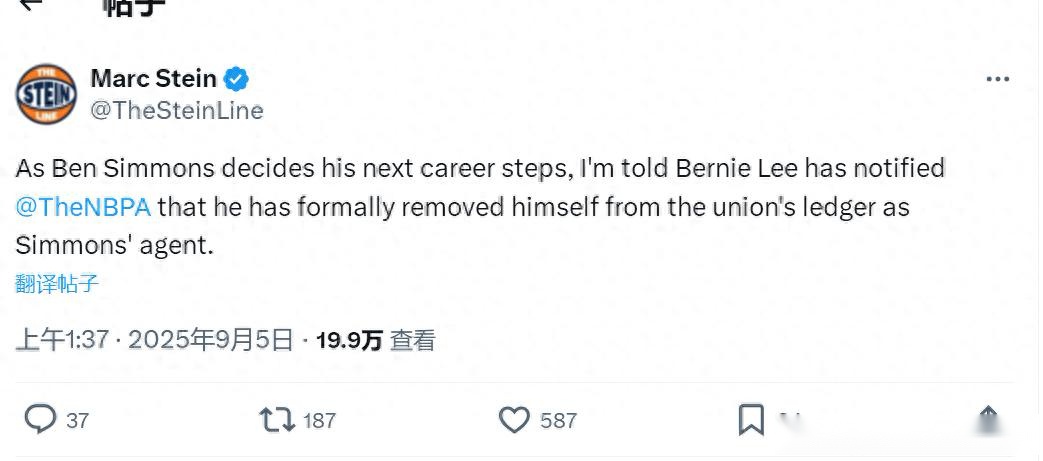 正式通知：西蒙斯解約，NBA告別。