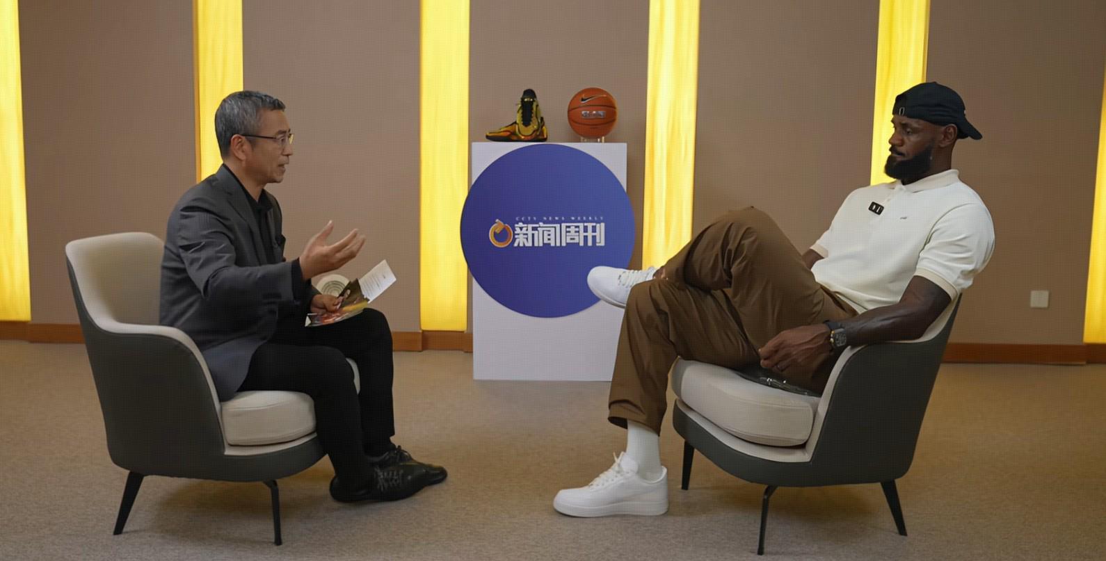 《新聞專訪》詹皇：籃球樂享成就