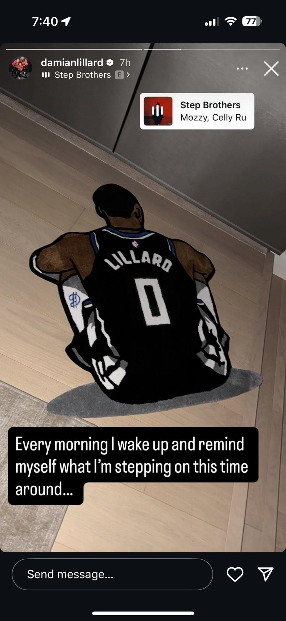 利拉德，地毯上印傷痕，警醒激勵(lì)心。