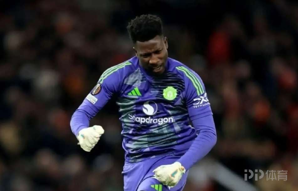 天空體育：奧納納接洽特拉布宗，交易已定