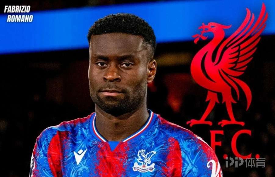 利物浦拒1月重簽格伊，只盼明夏免簽。