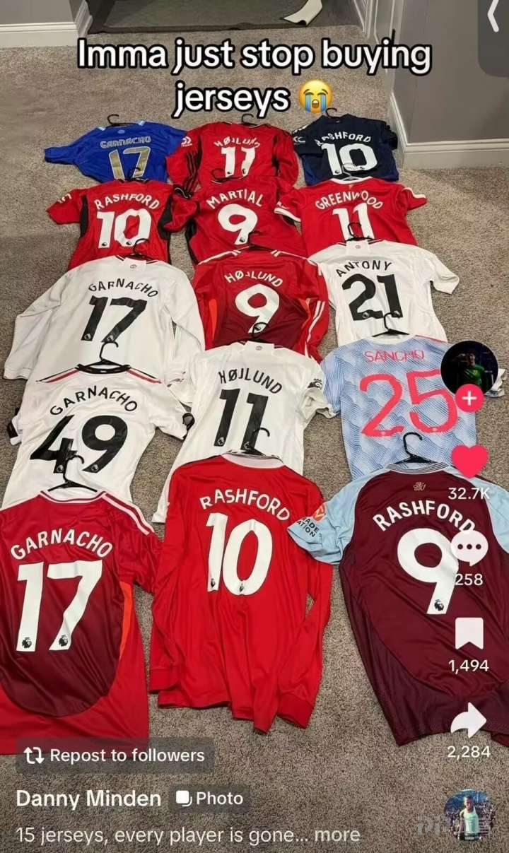 眼光獨到！曼聯(lián)球迷購7人15球衣，今全離隊。