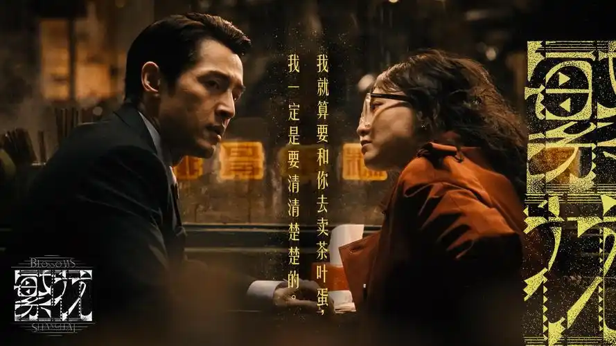 AGE动漫主视觉